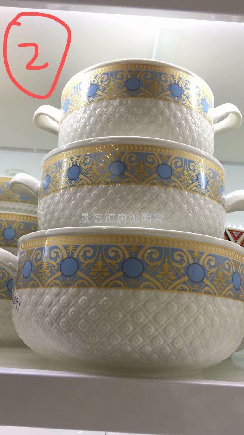 Jingdezhen ceramic soup pot ceramic bowl ceramic double ear pot rice noodle pot heat-resistant  king kong pot health pot