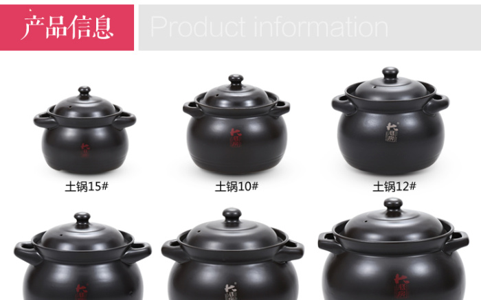 High temperature large meals room sand pot soup pot Earthen pot Health Pot # Black High temperature large meals room sand pot soup pot Earthen pot Health Pot # Black