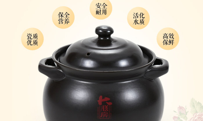 High temperature large meals room sand pot soup pot Earthen pot Health Pot # Black High temperature large meals room sand pot soup pot Earthen pot Health Pot # Black