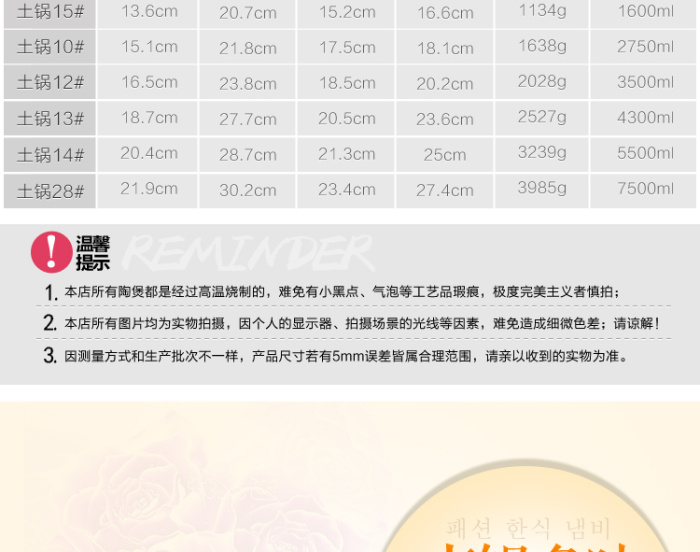 High temperature large meals room sand pot soup pot Earthen pot Health Pot # Black High temperature large meals room sand pot soup pot Earthen pot Health Pot # Black