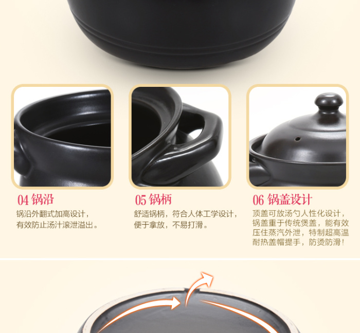 High temperature large meals room sand pot soup pot Earthen pot Health Pot # Black High temperature large meals room sand pot soup pot Earthen pot Health Pot # Black
