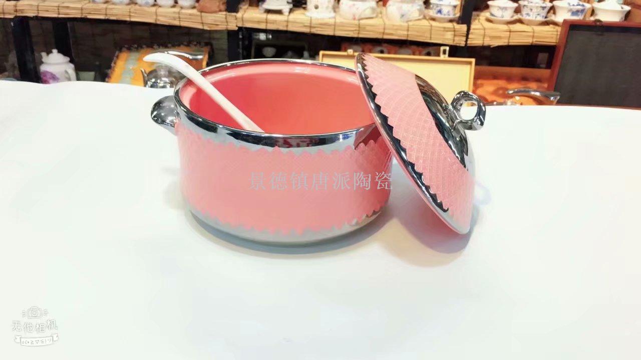Jingdezhen ceramic soup pot ceramic bowl ceramic double ear pot rice noodle pot heat-resistant  king kong pot health pot