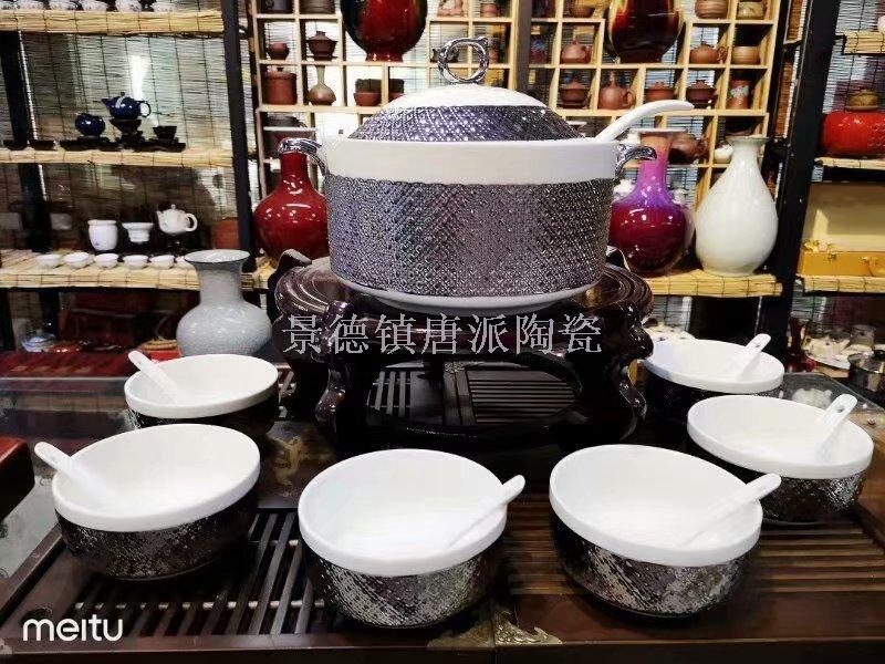 Jingdezhen ceramic soup pot ceramic bowl ceramic double ear pot rice noodle pot heat-resistant king kong pot health pot