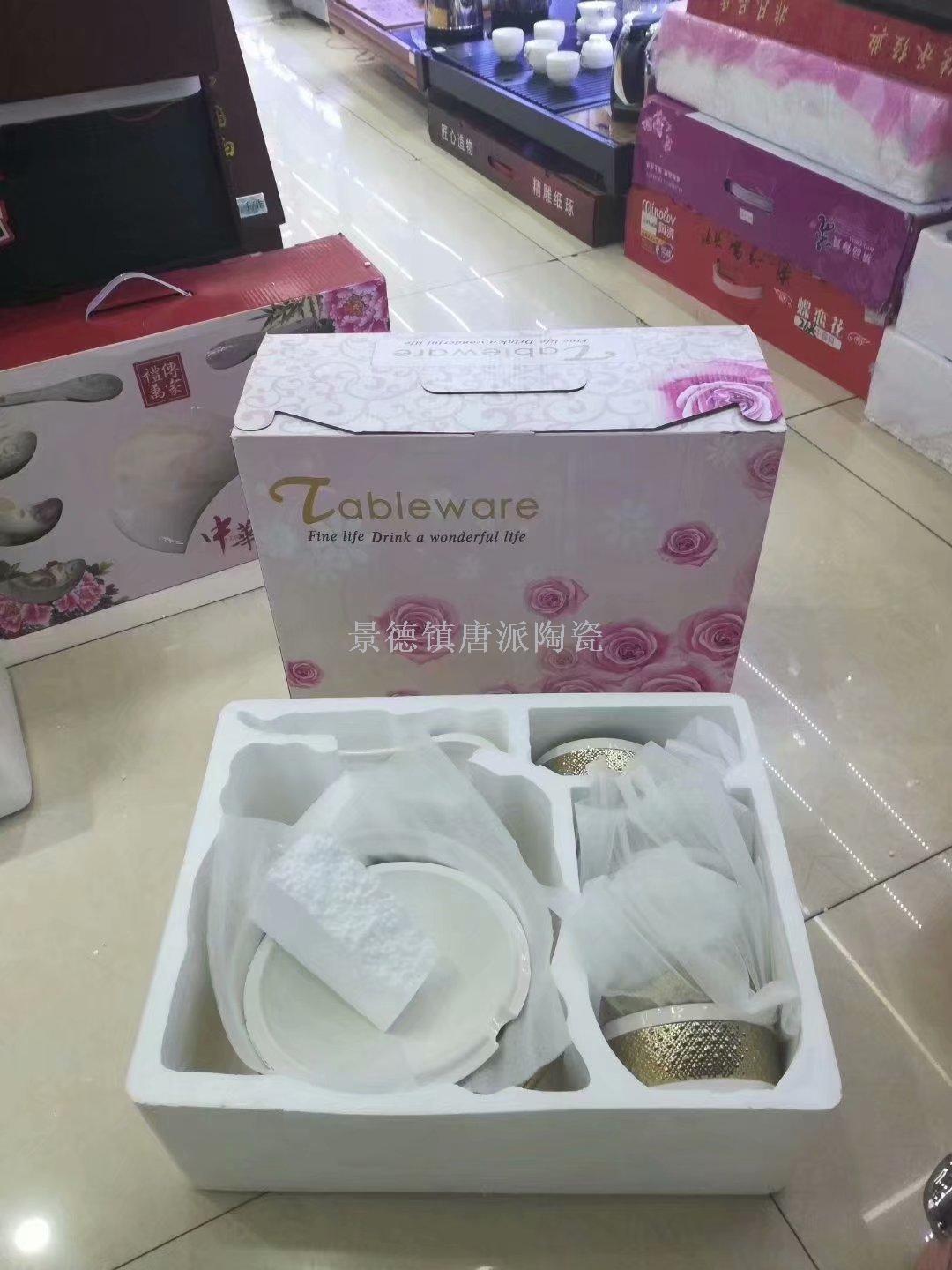 Jingdezhen ceramic soup pot ceramic bowl ceramic double ear pot rice noodle pot heat-resistant king kong pot health pot