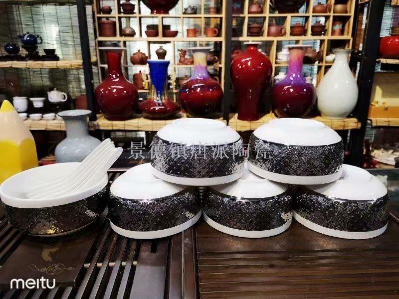 Jingdezhen ceramic soup pot ceramic bowl ceramic double ear pot rice noodle pot heat-resistant king kong pot health pot