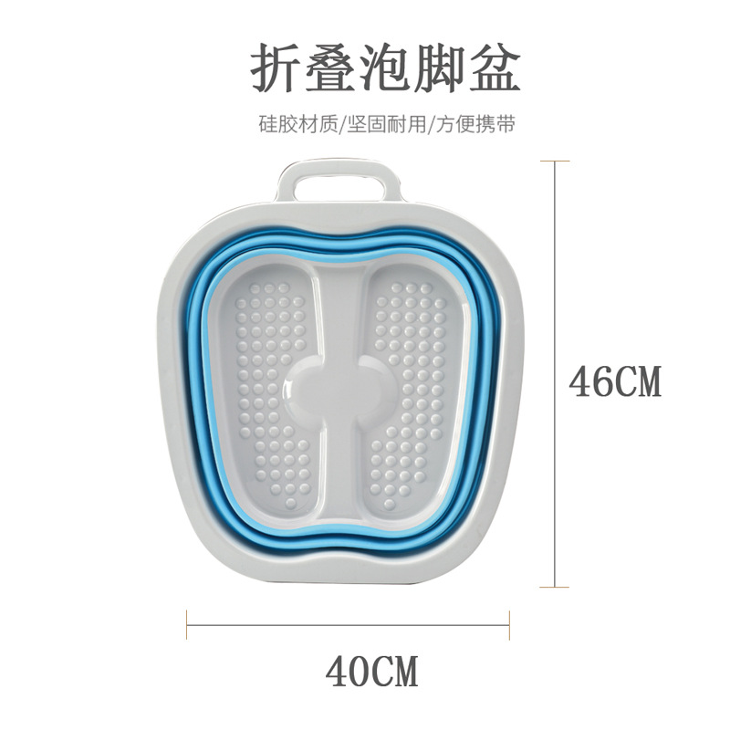 Color box package foldable foot bath foot tub plastic foot massage tub portable adult household foot tub