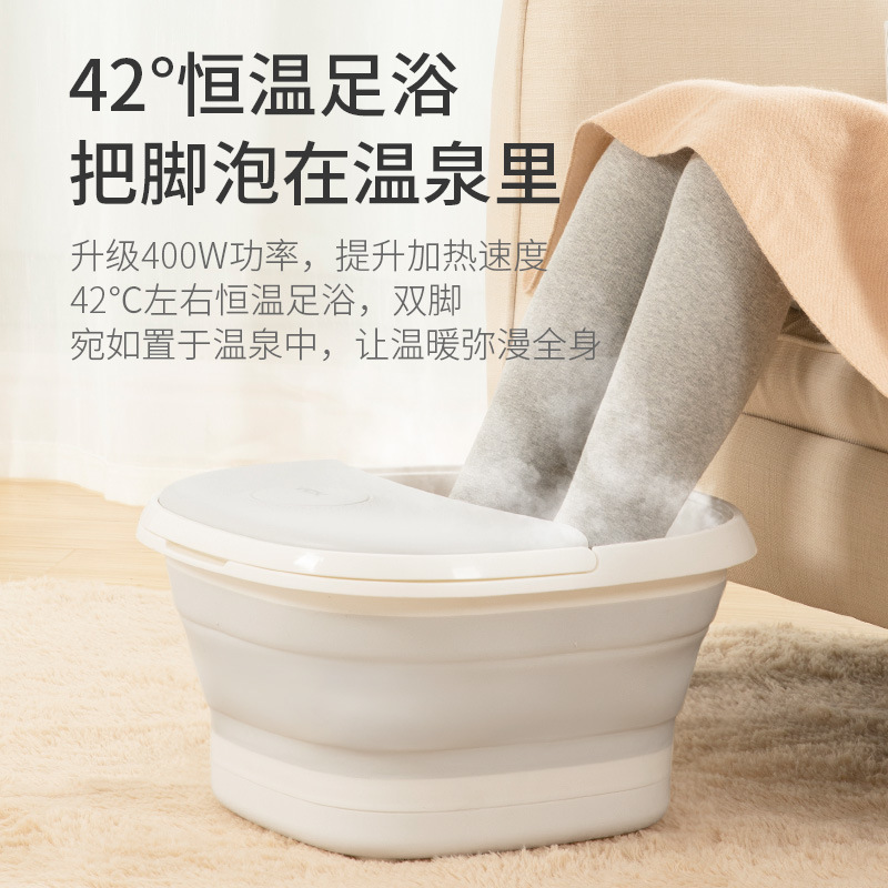 Eskey folding foot tub household automatic massage electric heating wu Xin constant temperature foot tub