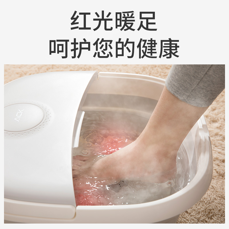 Eskey folding foot tub household automatic massage electric heating wu Xin constant temperature foot tub