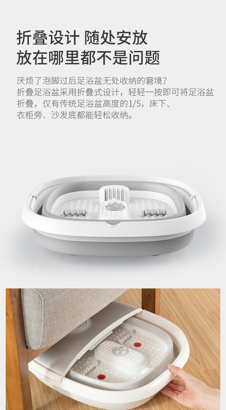 Eskey folding foot tub household automatic massage electric heating wu Xin constant temperature foot tub