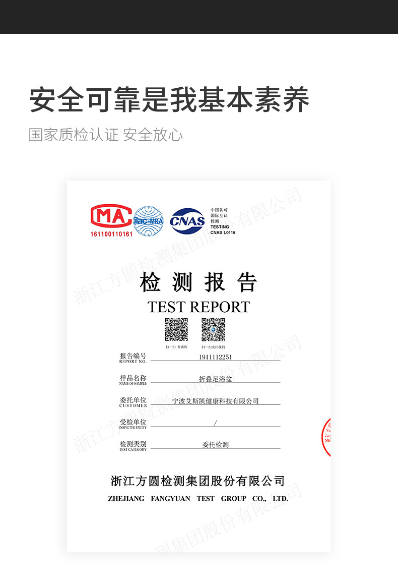 Eskey folding foot tub household automatic massage electric heating wu Xin constant temperature foot tub