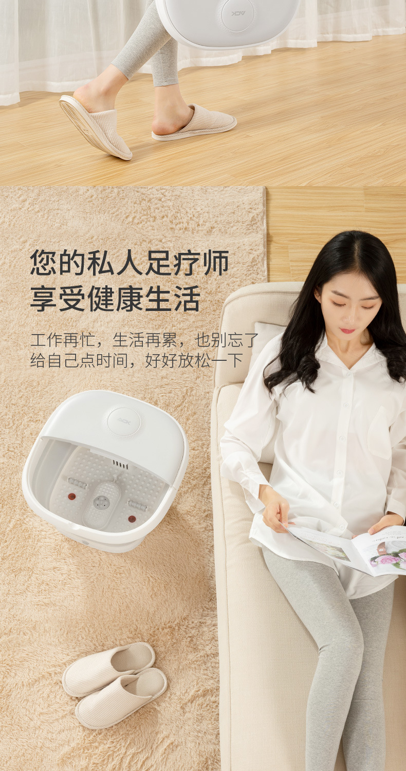 Eskey folding foot tub household automatic massage electric heating wu Xin constant temperature foot tub