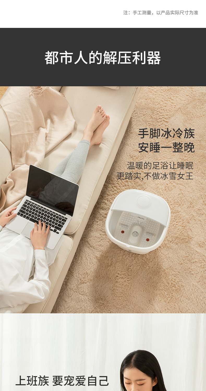Eskey folding foot tub household automatic massage electric heating wu Xin constant temperature foot tub