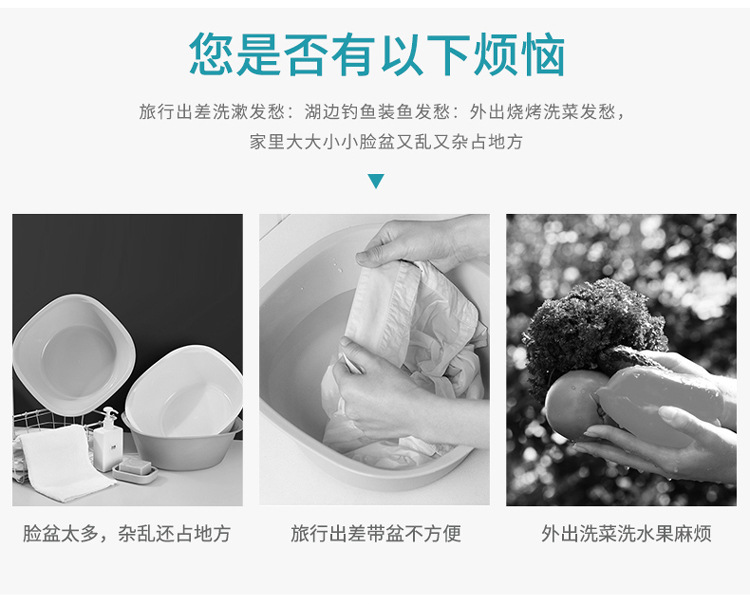 Collapsible foot tub Household travel thickened foot tub Foot bath tub portable foot tub Collapsible foot tub Household travel thickened foot tub Foot bath tub portable foot tub