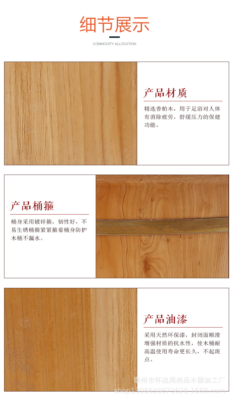 Wholesale cedar soak foot tub foot bath tub adult 40 cm wood tub full solid wood high and thick Wholesale cedar soak foot tub foot bath tub adult 40 cm wood tub full solid wood high and thick