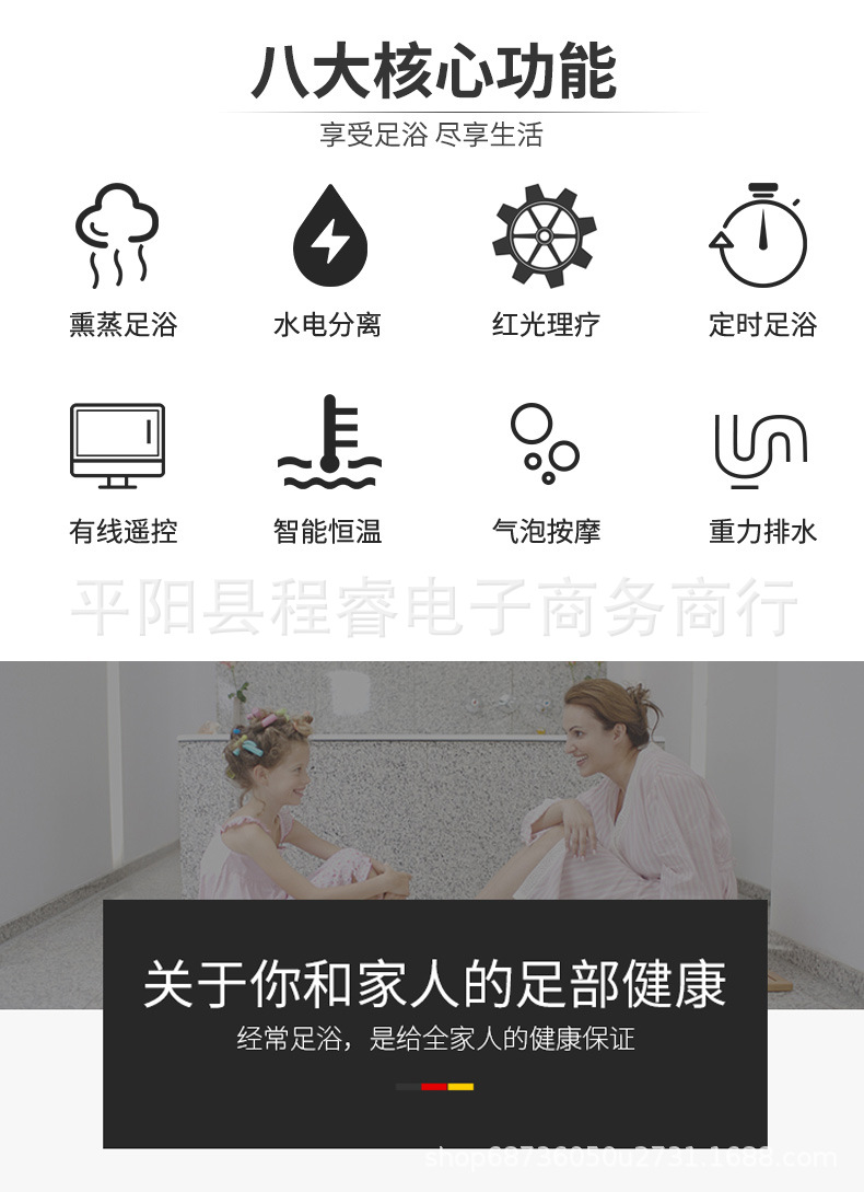 Manufacturer's electric folding foot tub bubble heating massage automatic foot bath compressor foot bath tub