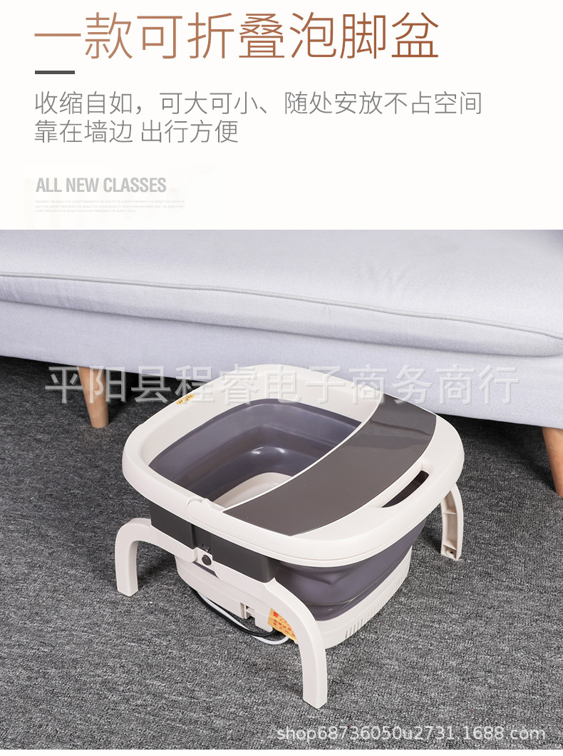 Manufacturer's electric folding foot tub bubble heating massage automatic foot bath compressor foot bath tub