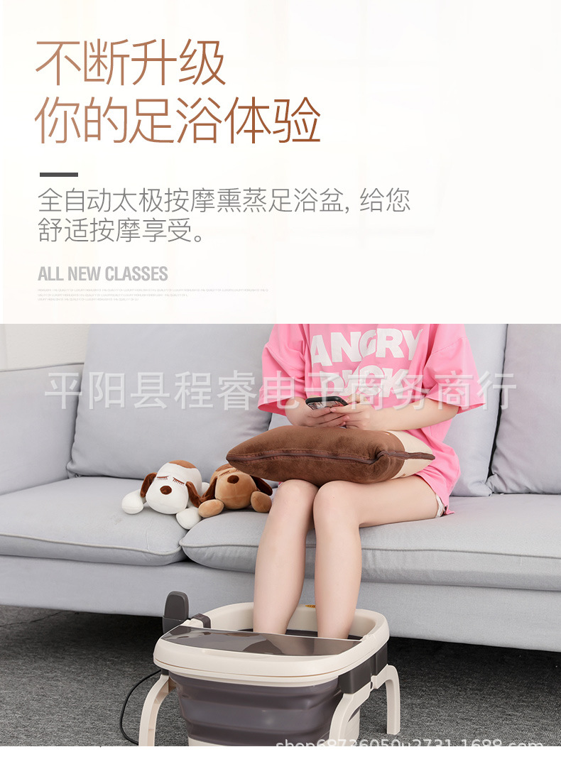 Manufacturer's electric folding foot tub bubble heating massage automatic foot bath compressor foot bath tub