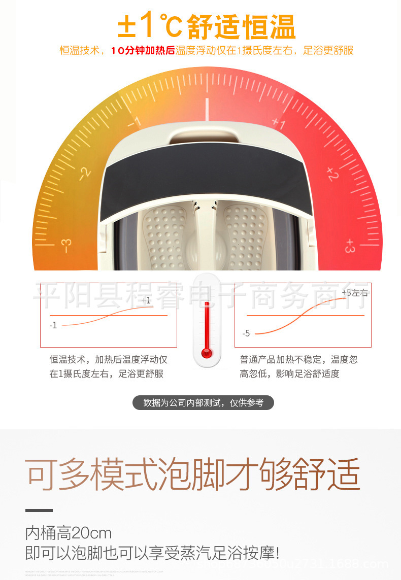 Manufacturer's electric folding foot tub bubble heating massage automatic foot bath compressor foot bath tub