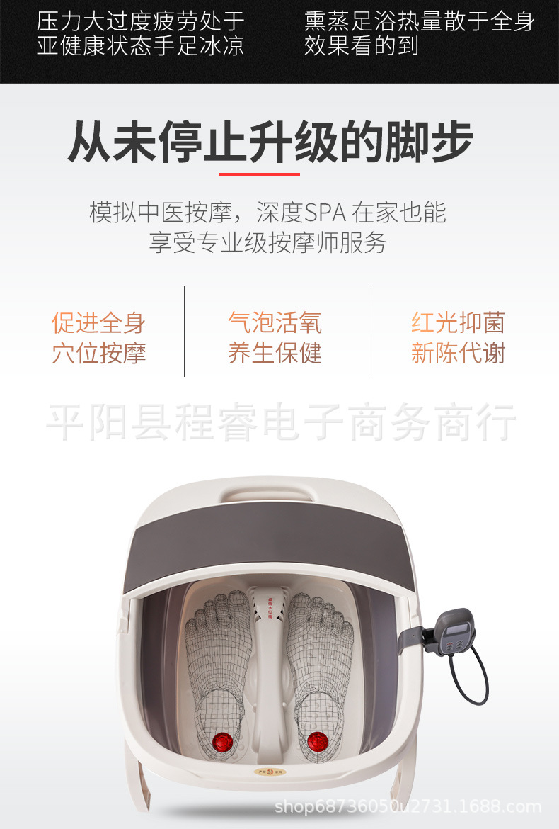 Manufacturer's electric folding foot tub bubble heating massage automatic foot bath compressor foot bath tub