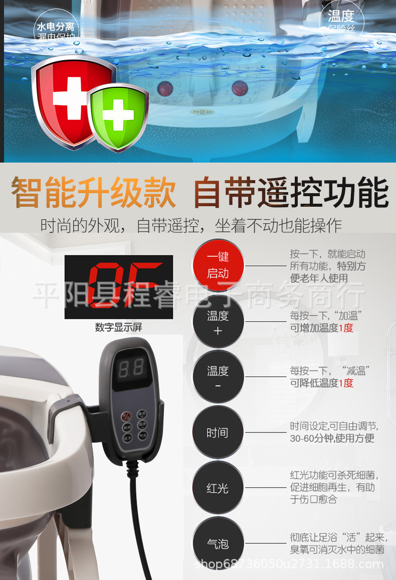 Manufacturer's electric folding foot tub bubble heating massage automatic foot bath compressor foot bath tub