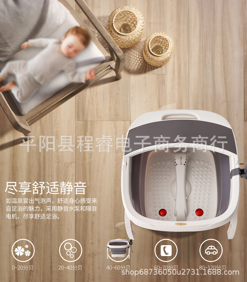 Manufacturer's electric folding foot tub bubble heating massage automatic foot bath compressor foot bath tub