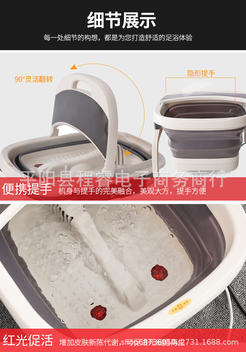 Manufacturer's electric folding foot tub bubble heating massage automatic foot bath compressor foot bath tub