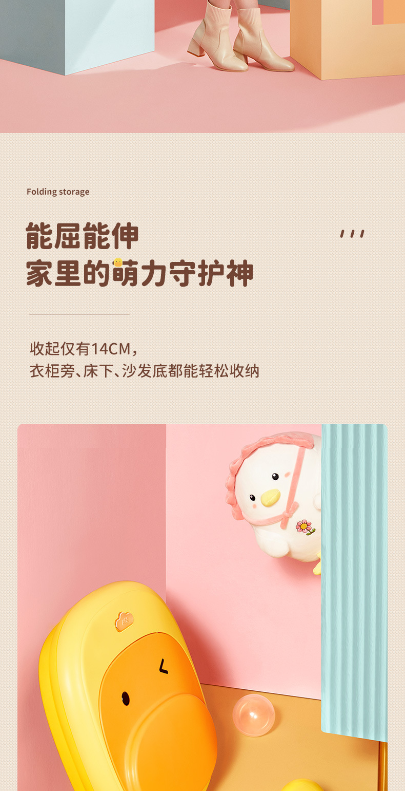 Foot bath duck foldable household massage foot washing bucket electric heating constant temperature foot tub artifact