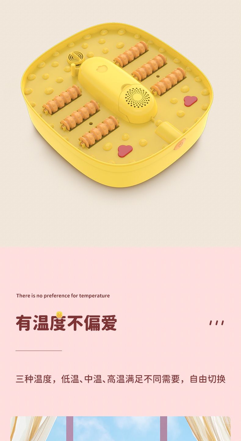 Foot bath duck foldable household massage foot washing bucket electric heating constant temperature foot tub artifact