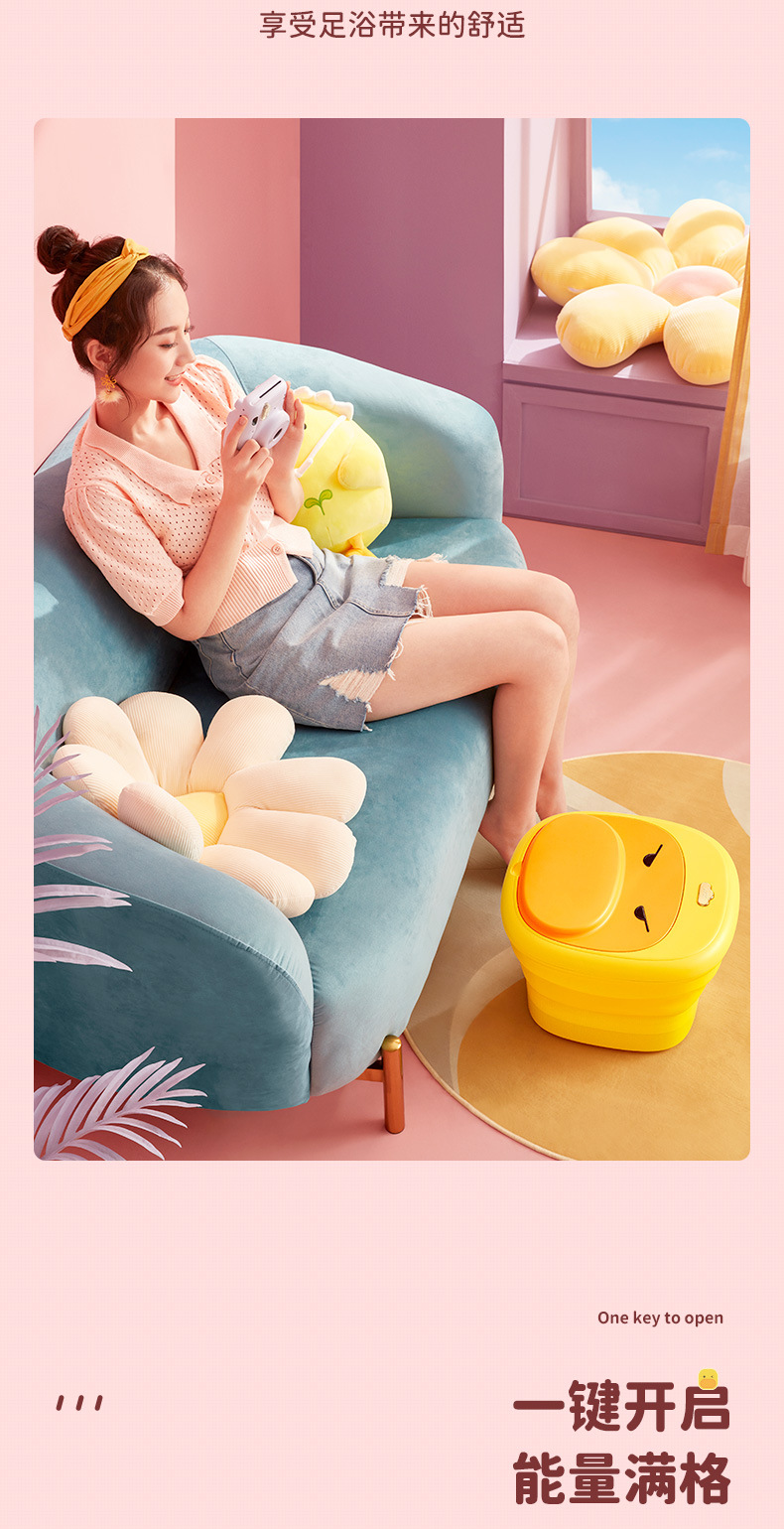 Foot bath duck foldable household massage foot washing bucket electric heating constant temperature foot tub artifact