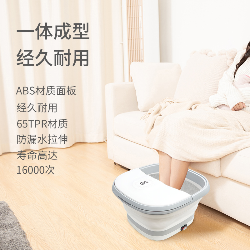 Folding foot tub constant temperature heating foot tub foot tub massage foot tub household portable foot tub