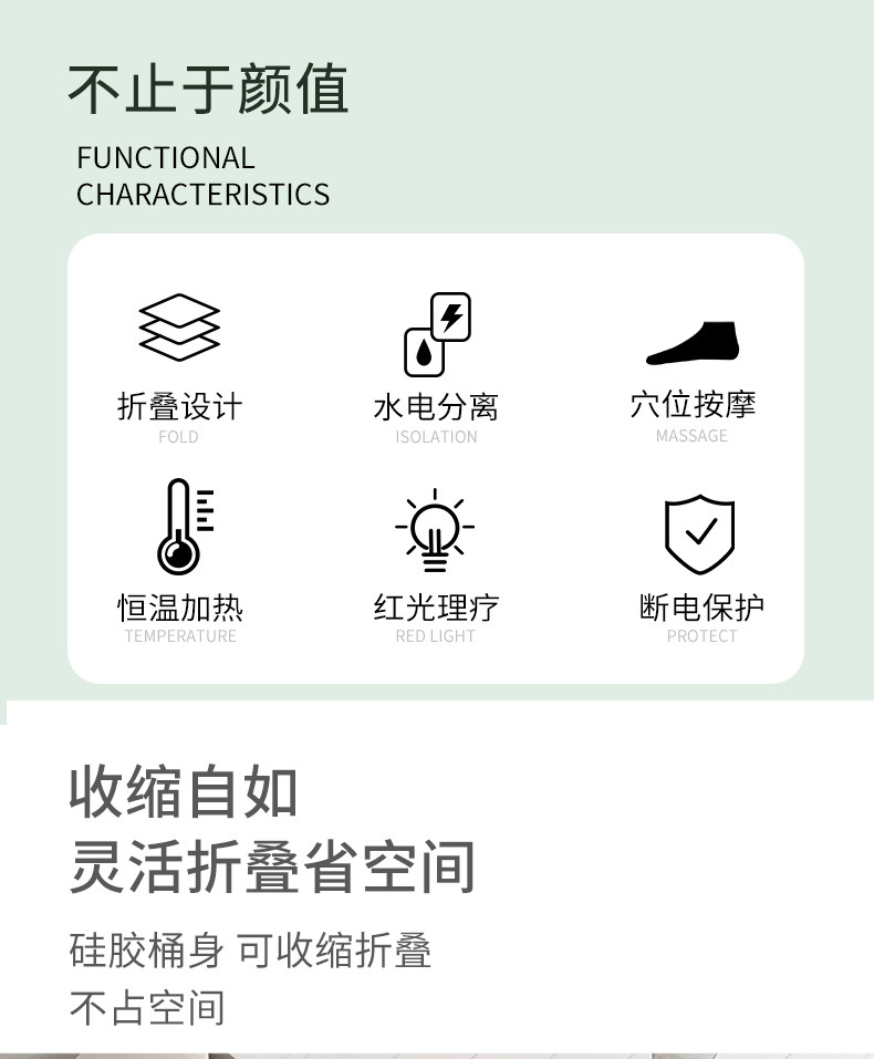 Folding foot tub constant temperature heating foot tub foot tub massage foot tub household portable foot tub