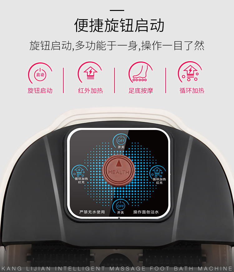 Popular Massage Foot Tub Meeting Sale Gift Foot Bath New Automatic Heating Wash Foot Basin Feet-Washing Basin Popular Massage Foot Tub Meeting Sale Gift Foot Bath New Automatic Heating Wash Foot Basin Feet-Washing Basin