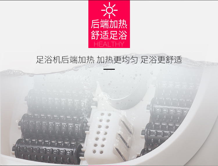 Popular Massage Foot Tub Meeting Sale Gift Foot Bath New Automatic Heating Wash Foot Basin Feet-Washing Basin Popular Massage Foot Tub Meeting Sale Gift Foot Bath New Automatic Heating Wash Foot Basin Feet-Washing Basin
