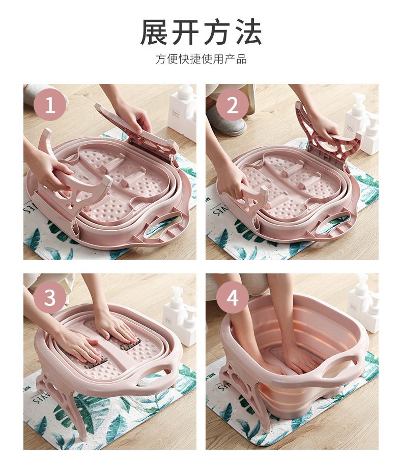 Multifunctional Household Folding Foot Bath Barrel Portable Roller Massage Foot Tub Plastic Adult Feet-Washing Basin