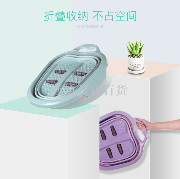 Folding foot tub portable foot bath bucket travel massage foot wash basin adult deep foot bath basin