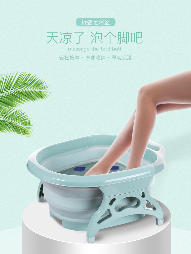 Folding foot tub portable foot bath bucket travel massage foot wash basin adult deep foot bath basin