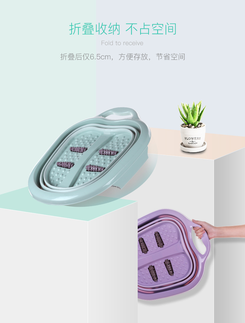 Folding foot tub portable foot bath bucket travel massage foot wash basin adult deep foot bath basin