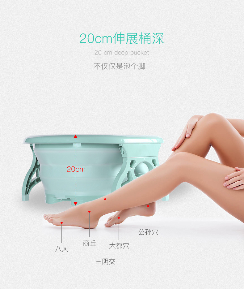 Folding foot tub portable foot bath bucket travel massage foot wash basin adult deep foot bath basin