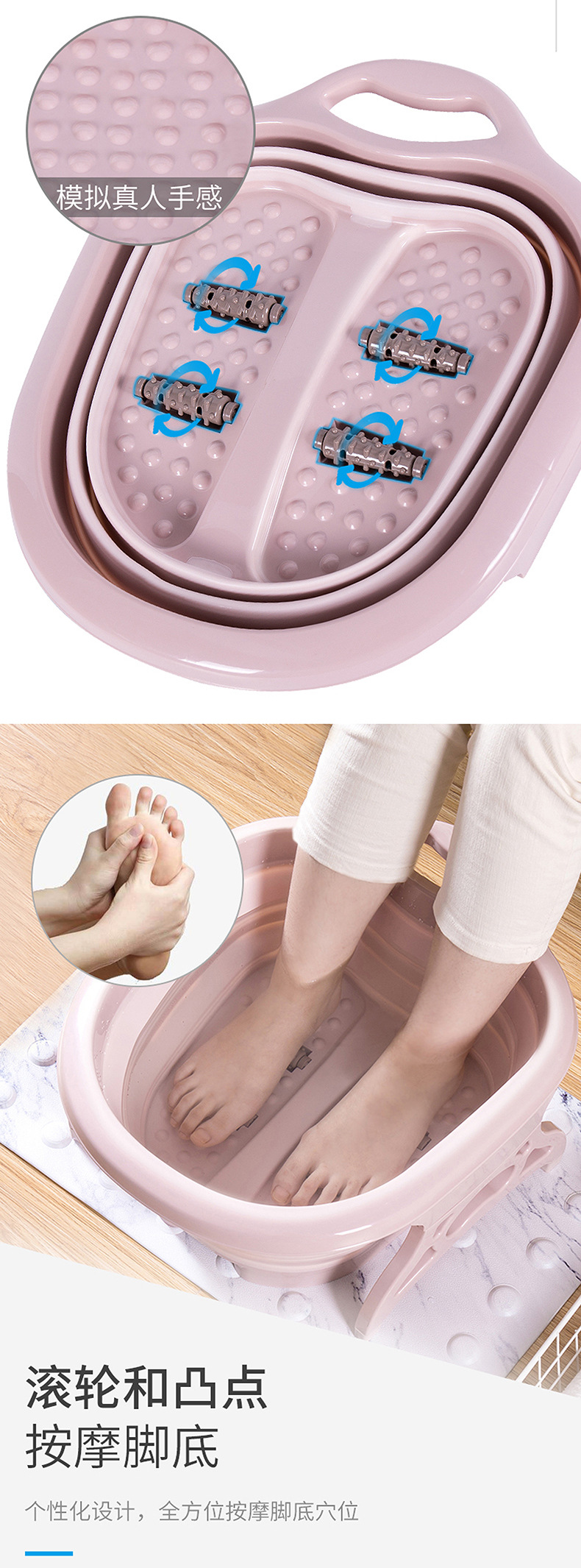 Folding Foot Tub Massage Foot Bath Bucket New Style with Roller Foot Basin Portable