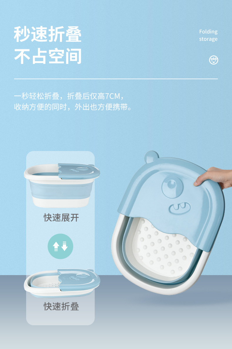 Foldable Children Foot Bath Barrel Plastic Foot Tub Creative Massage Foot Barrel Portable Home Feet-Washing Basin