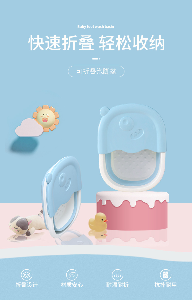 Foldable Children Foot Bath Barrel Plastic Foot Tub Creative Massage Foot Barrel Portable Home Feet-Washing Basin