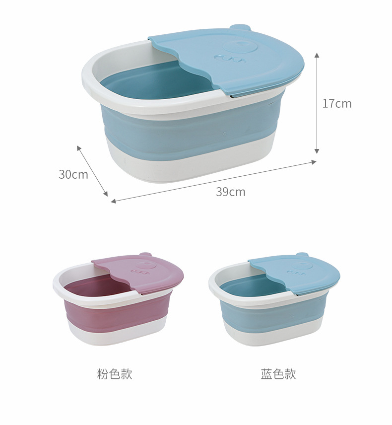 Foldable Children Foot Bath Barrel Plastic Foot Tub Creative Massage Foot Barrel Portable Home Feet-Washing Basin