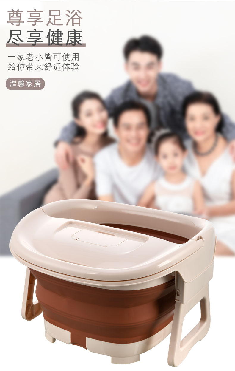 Folding blister foot tub plastic foot tub massage foot bath tub add height and thicken for portable storage Folding blister foot tub plastic foot tub massage foot bath tub add height and thicken for portable storage