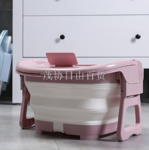 Folding blister foot tub plastic foot tub massage foot bath tub add height and thicken for portable storage