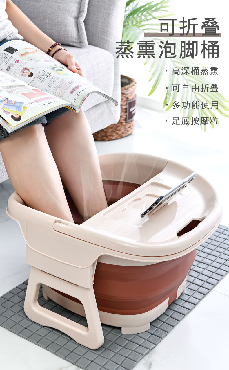 Folding blister foot tub plastic foot tub massage foot bath tub add height and thicken for portable storage Folding blister foot tub plastic foot tub massage foot bath tub add height and thicken for portable storage