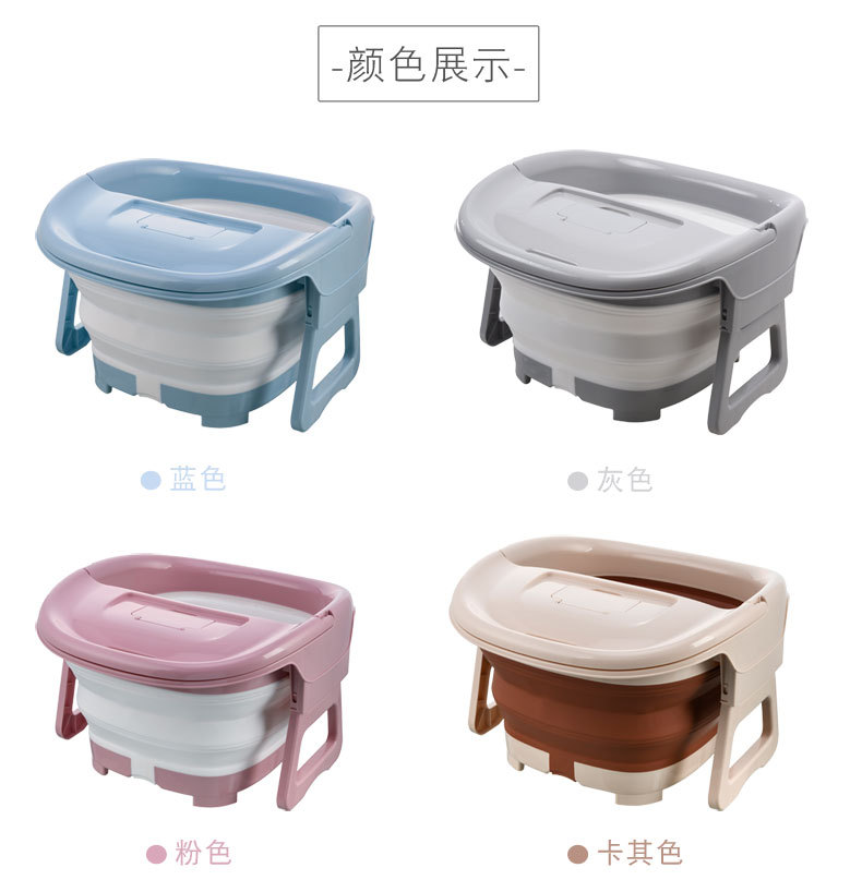 Folding blister foot tub plastic foot tub massage foot bath tub add height and thicken for portable storage Folding blister foot tub plastic foot tub massage foot bath tub add height and thicken for portable storage