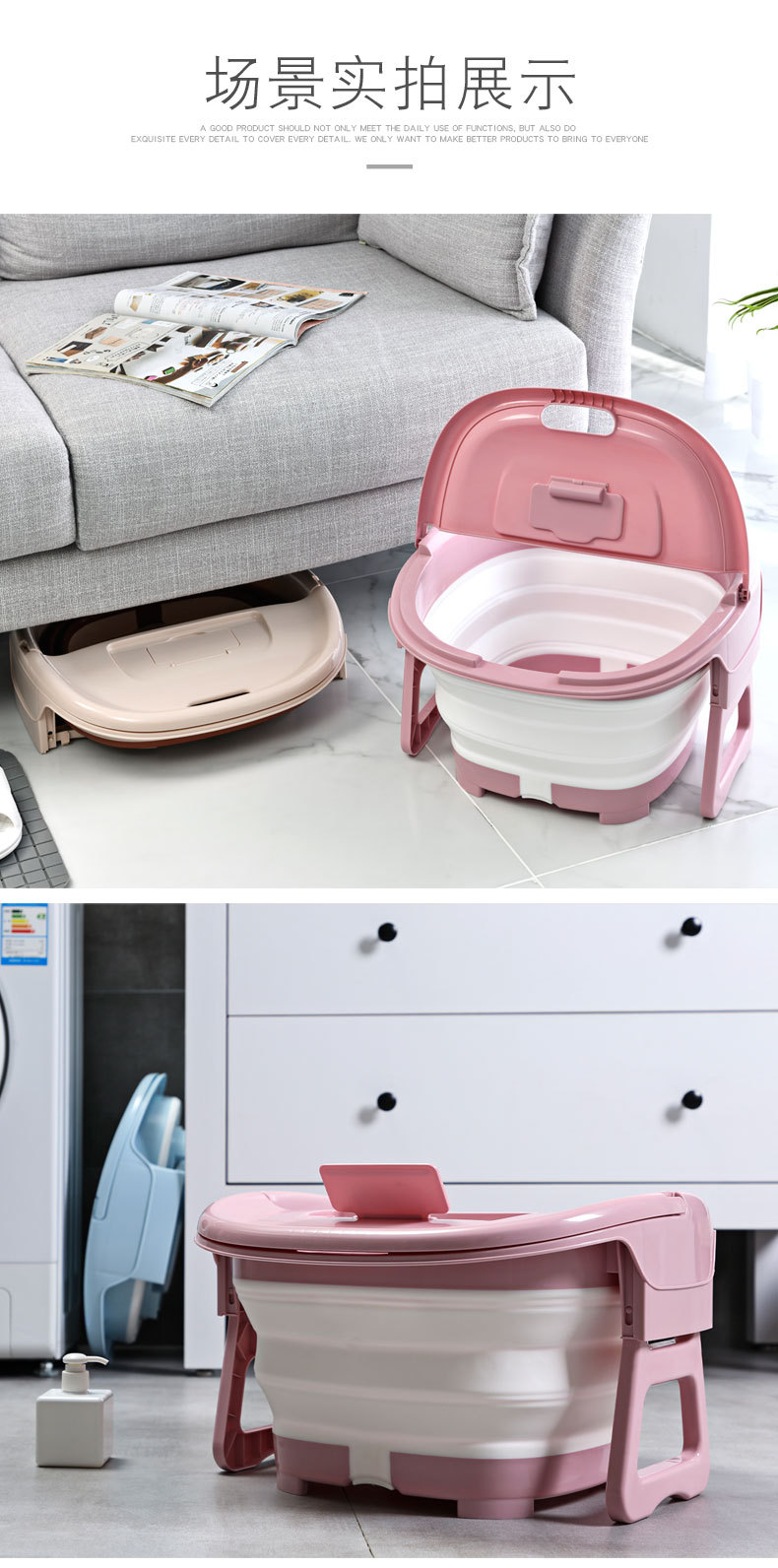 Folding blister foot tub plastic foot tub massage foot bath tub add height and thicken for portable storage Folding blister foot tub plastic foot tub massage foot bath tub add height and thicken for portable storage