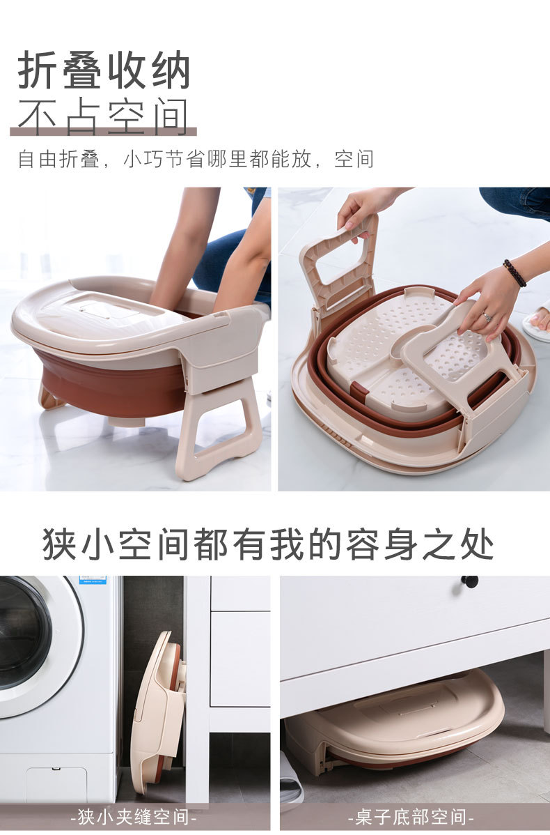 Folding blister foot tub plastic foot tub massage foot bath tub add height and thicken for portable storage Folding blister foot tub plastic foot tub massage foot bath tub add height and thicken for portable storage