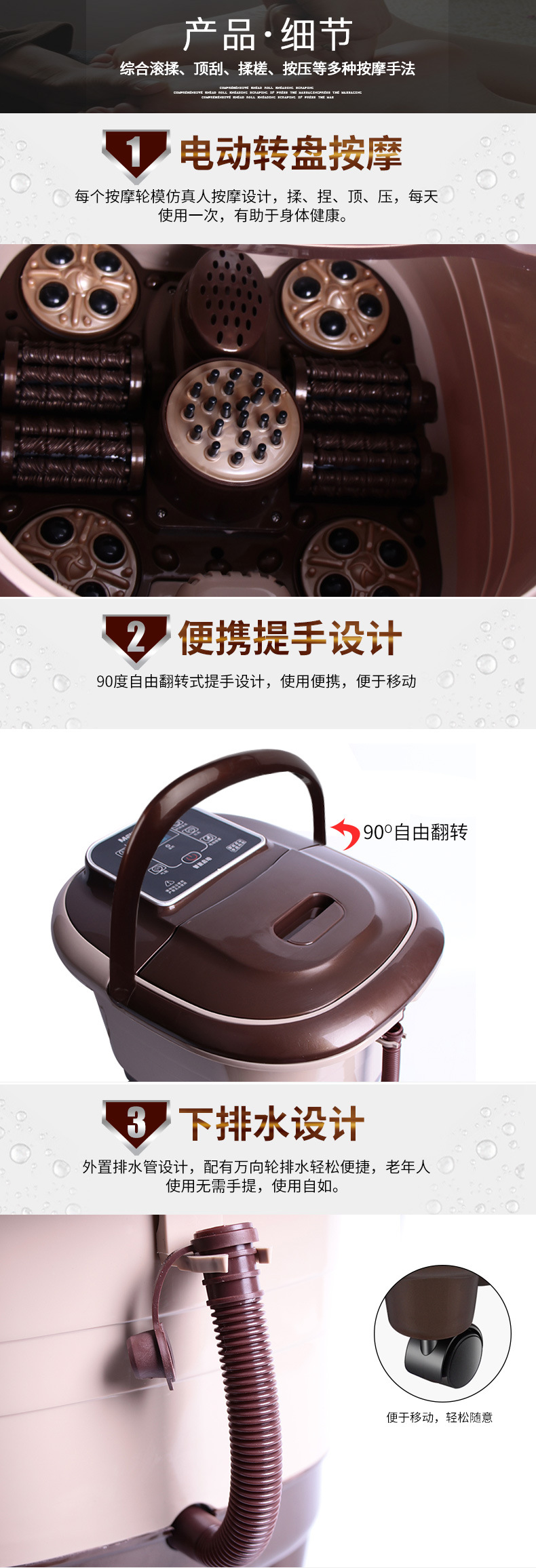 Heating Acupuncture Massage Foot Tub Automatic Foot Tub Electric Pedicure Massage Feet-Washing Basin Wholesale