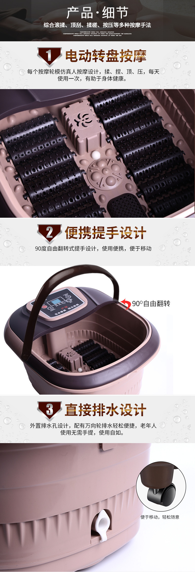 Foot-operated gift foot tub foot massage foot bath home deep barrel foot bath base price